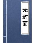 魔灵之岛I之帝国崛起