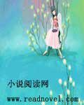 月间恋序曲
