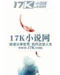 天魔1天命者