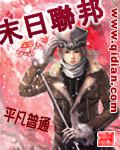 九道神龙诀