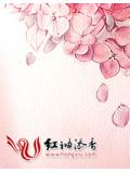 嫡女有毒,将军别乱来