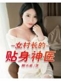 超级企业家