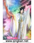 电气魔法师