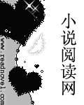 偶遇三公主