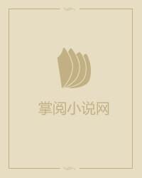 都市逍遥仙帝