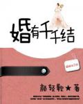 杀手天王