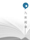 嚣张狂少