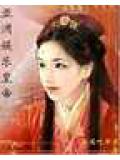 亚洲娱乐皇帝