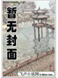 混之从零开