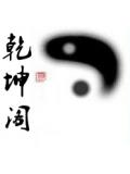 重生之最美年华