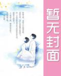 捡到招财猫