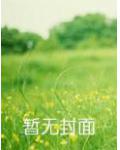 魔王二百五