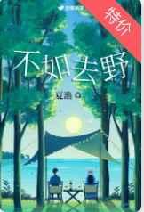 你好,陆弥