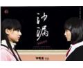 沙漏