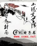 香水无毒