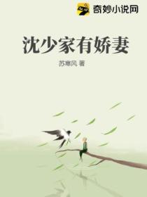 离婚后,被冷情霸总宠到腿弱