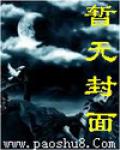 y成了李寻欢后的生涯个y