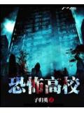 盗墓大师
