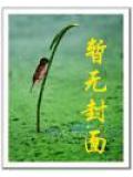 我受不了