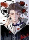 灵异片演员app无限