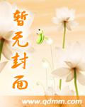 望夫成虫