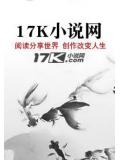 现代特工在军统