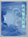 天网