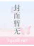 我们恋爱吧