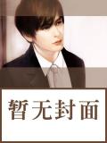 殡仪馆鬼事