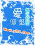 重生娱乐之众神之巅
