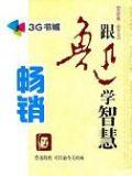 歌殇