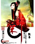 宋师