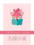 谁是凶手