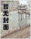致青春2:原来你还在这里