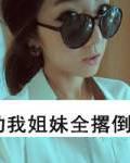 暗门冷少的小娇妻