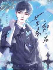 茧房效应