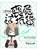 丧尸这坑货