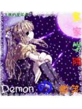 皇家学院:demon的微笑