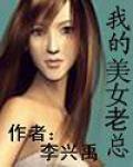 娱乐皇